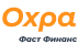 Охра